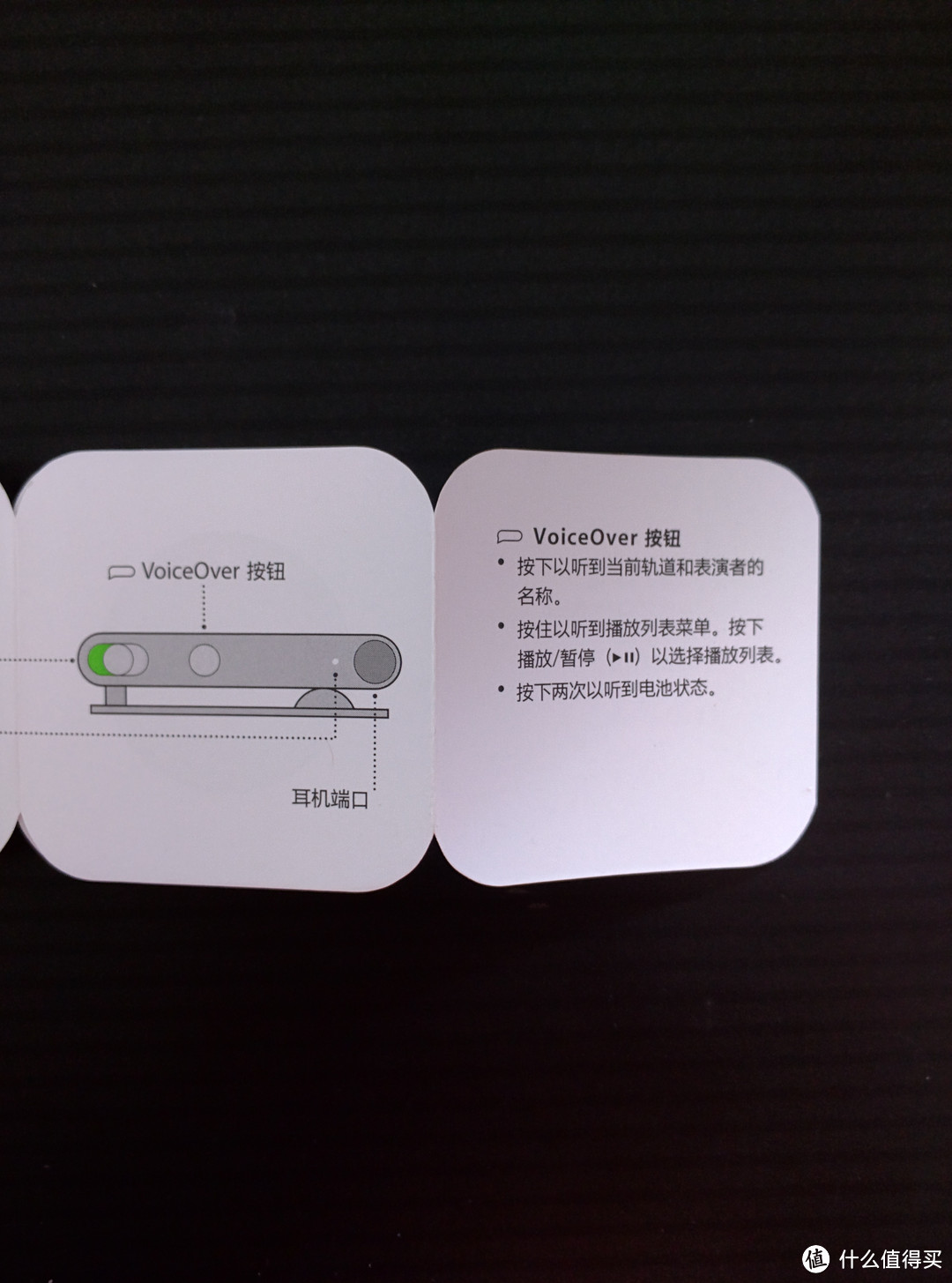 第一台ipod，第二台MP3：Apple iPod shuffle MD776CHA