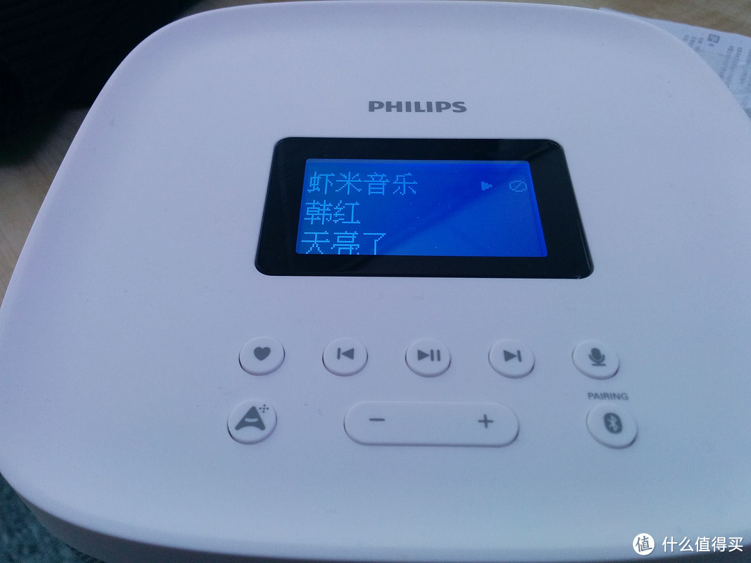 PHILIPS 飞利浦 小飞 智能蓝牙音箱 开箱简评