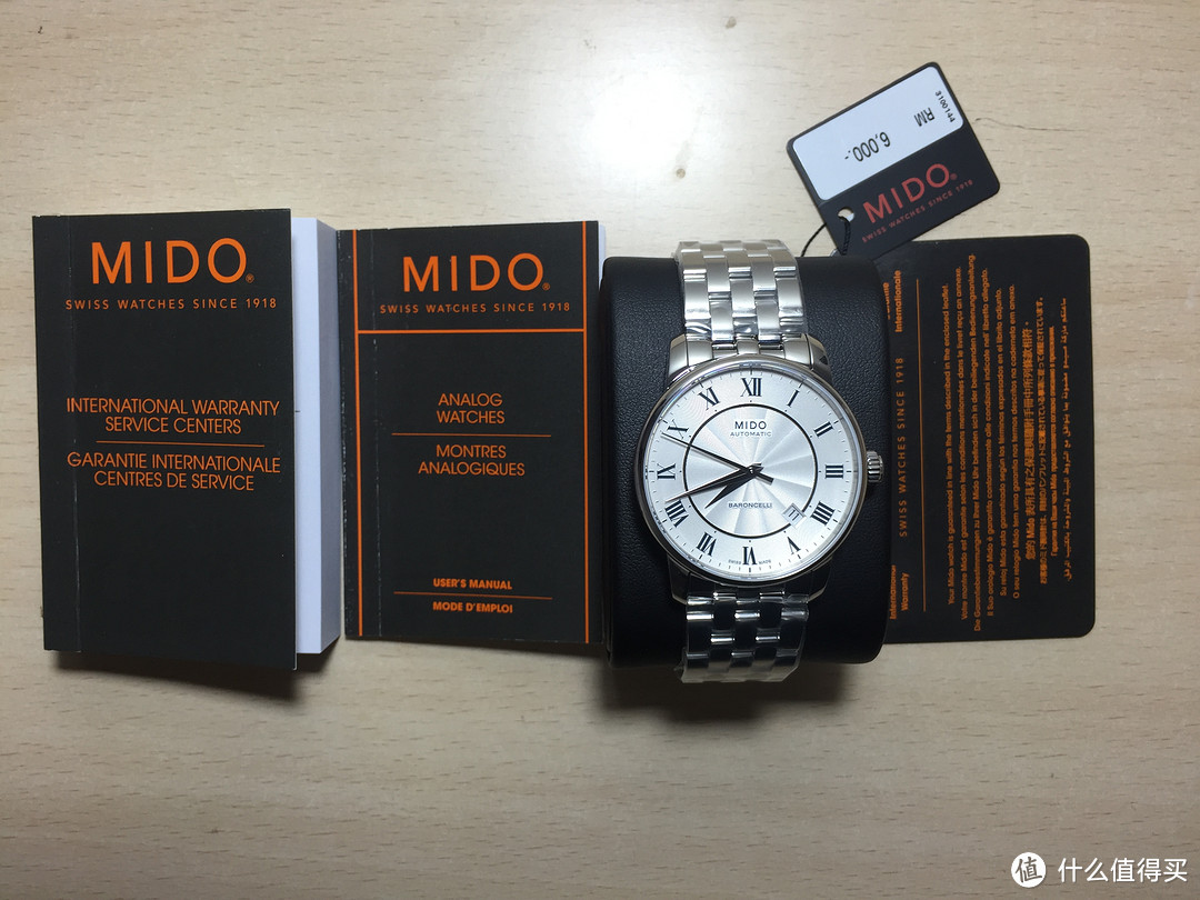 送给自己24岁的礼物：MIDO 美度 贝伦赛丽系列 自动机械男表 M8600.4.21.1