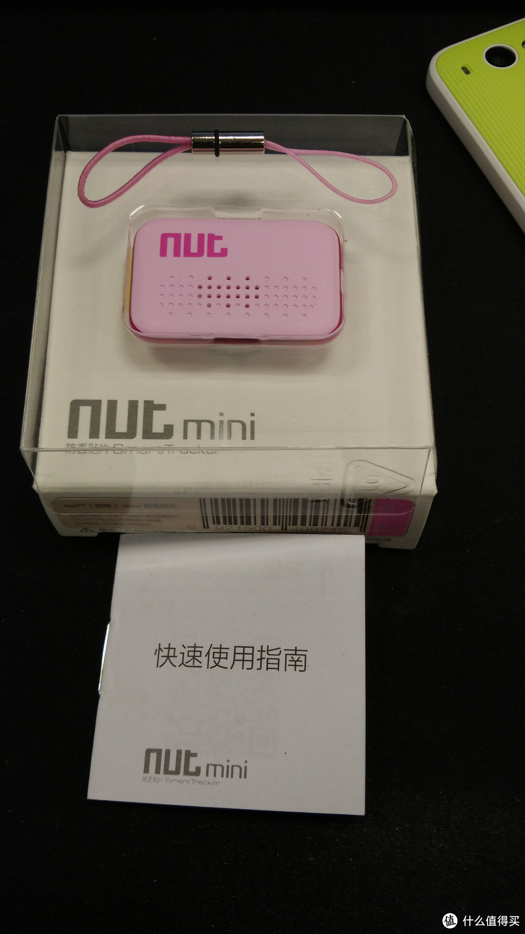 健忘者的福音—nut mini智能寻物防丢贴片