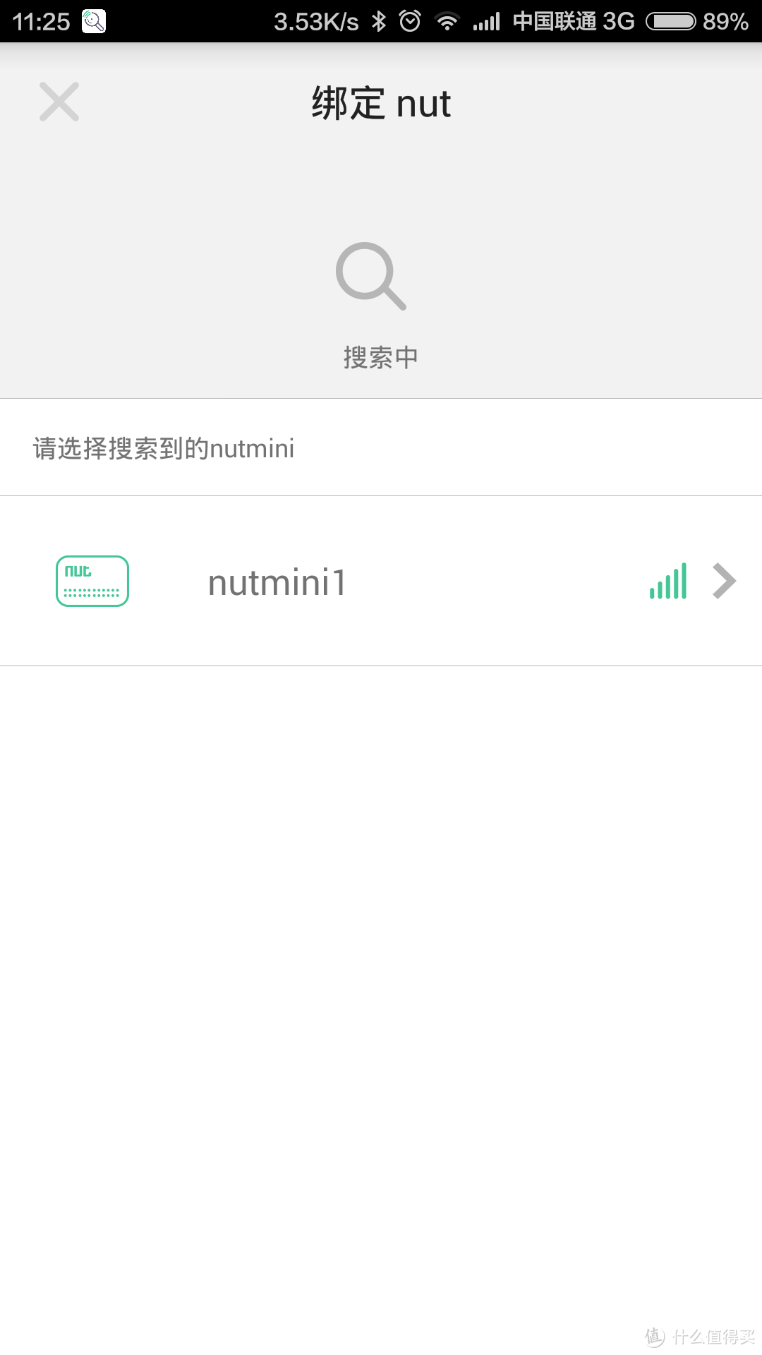 健忘者的福音—nut mini智能寻物防丢贴片