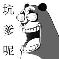 小白0856型熊温奶器购买理由(测温|调节)