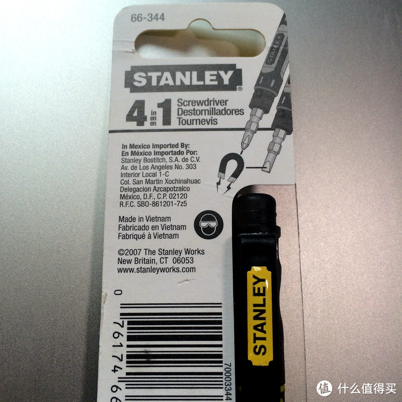 自爆自晒EDC神器：STANLEY 史丹利 66-344 四合一 笔式螺丝刀