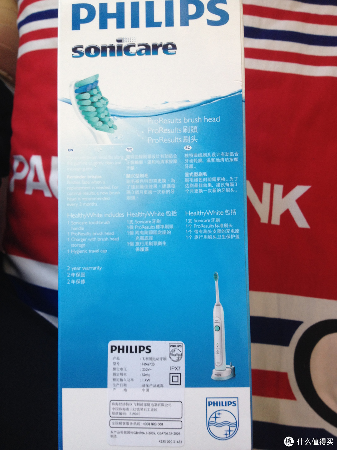 “狮王，我们再也回不去了。” Philips 飞利浦 HX6730 电动牙刷 开箱使用有感