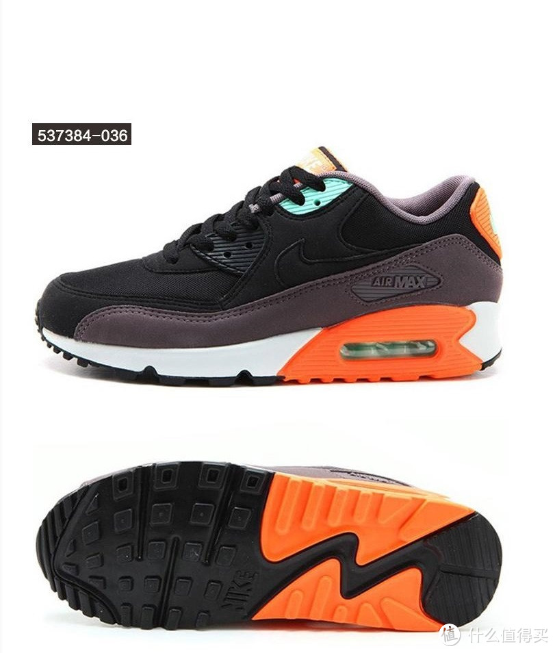 大妈首晒：为 Nike 耐克 Air Max 90 Essential 跑鞋 剁手