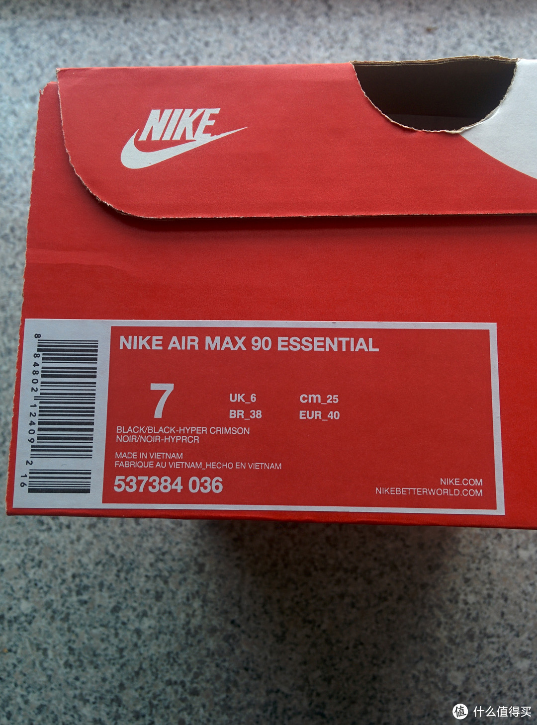 大妈首晒：为 Nike 耐克 Air Max 90 Essential 跑鞋 剁手