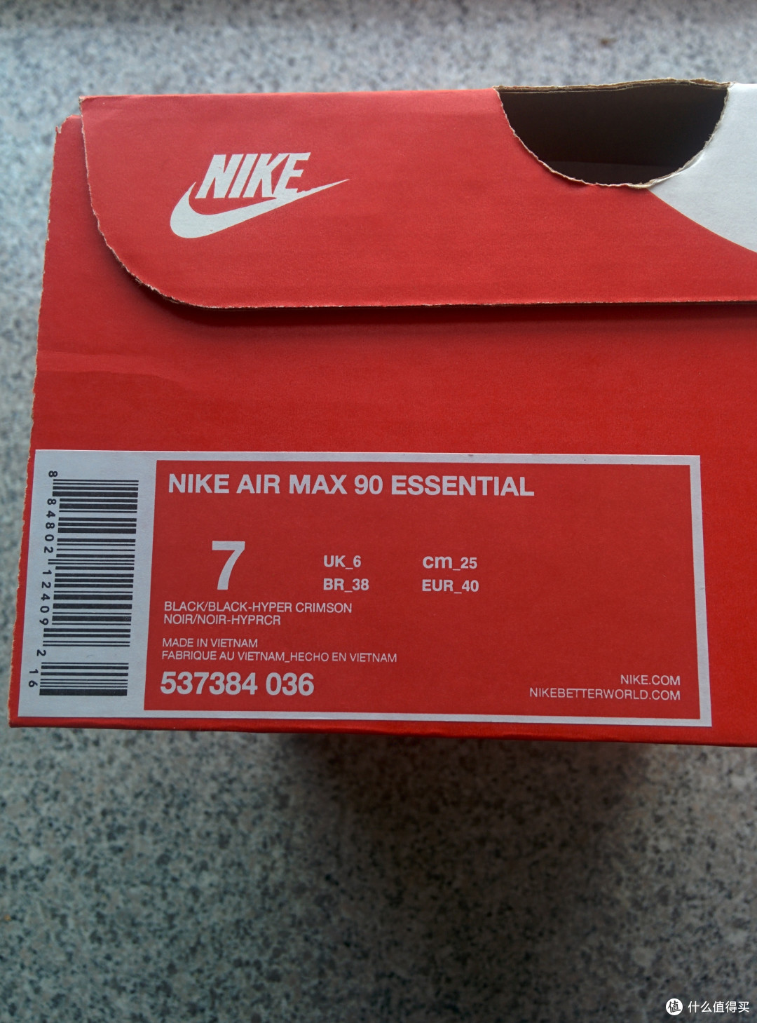 大妈首晒:为 Nike 耐克 Air Max 90 Essential 跑鞋 剁手