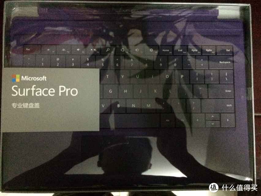 入手surface pro 3 紫色原装键盘