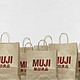 #日淘启蒙#那个“性冷淡”的MUJI，看我怎么从日本官网买到你