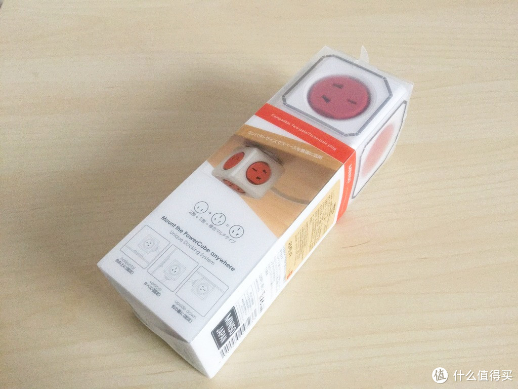 某种意义上也算强强联合：MINISO 名创优品 PowerCube 魔方插座