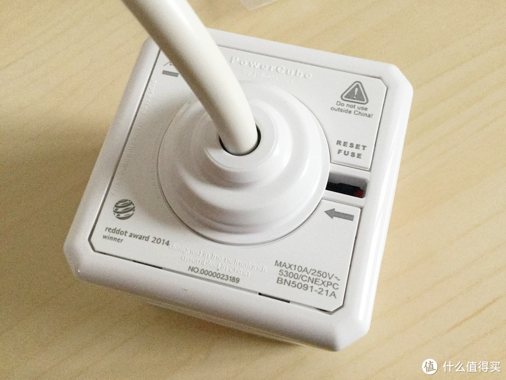 某种意义上也算强强联合：MINISO 名创优品 PowerCube 魔方插座