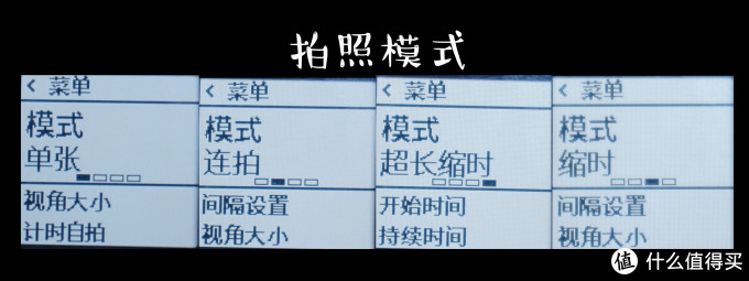 技能满点GET√!令人惊喜的Garmin专业运动摄影机VIRB XE!【内附视频】