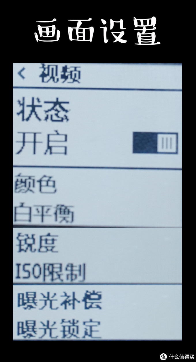 技能满点GET√!令人惊喜的Garmin专业运动摄影机VIRB XE!【内附视频】