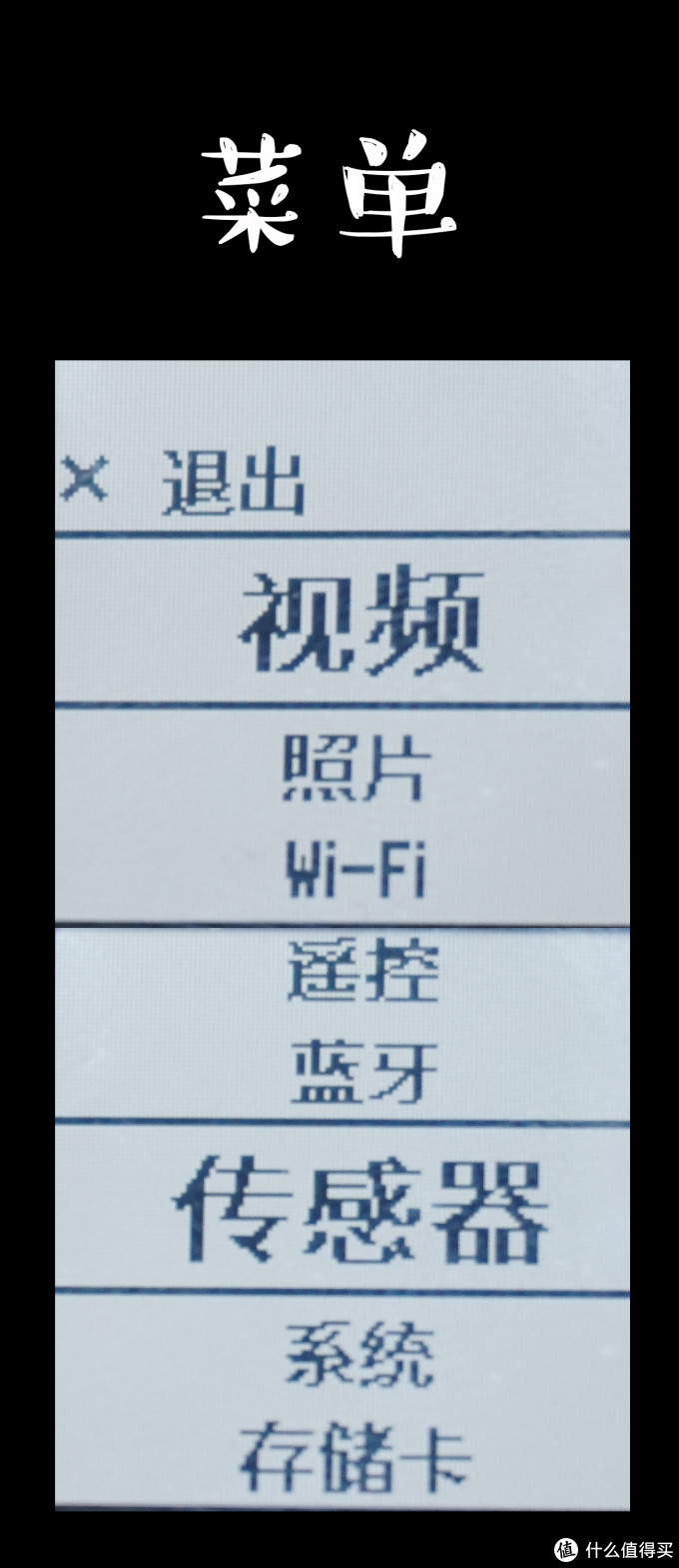技能满点GET√!令人惊喜的Garmin专业运动摄影机VIRB XE!【内附视频】