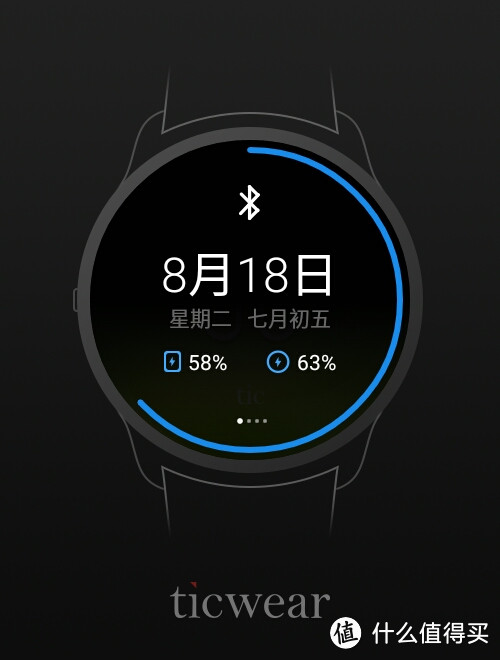 迟来的国产Android智能手表 — ticwatch开箱及评测