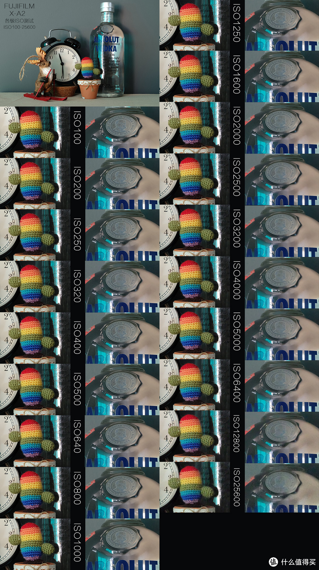 翻转色彩:FUJIFILM 富士X-A2可换镜头数码相机