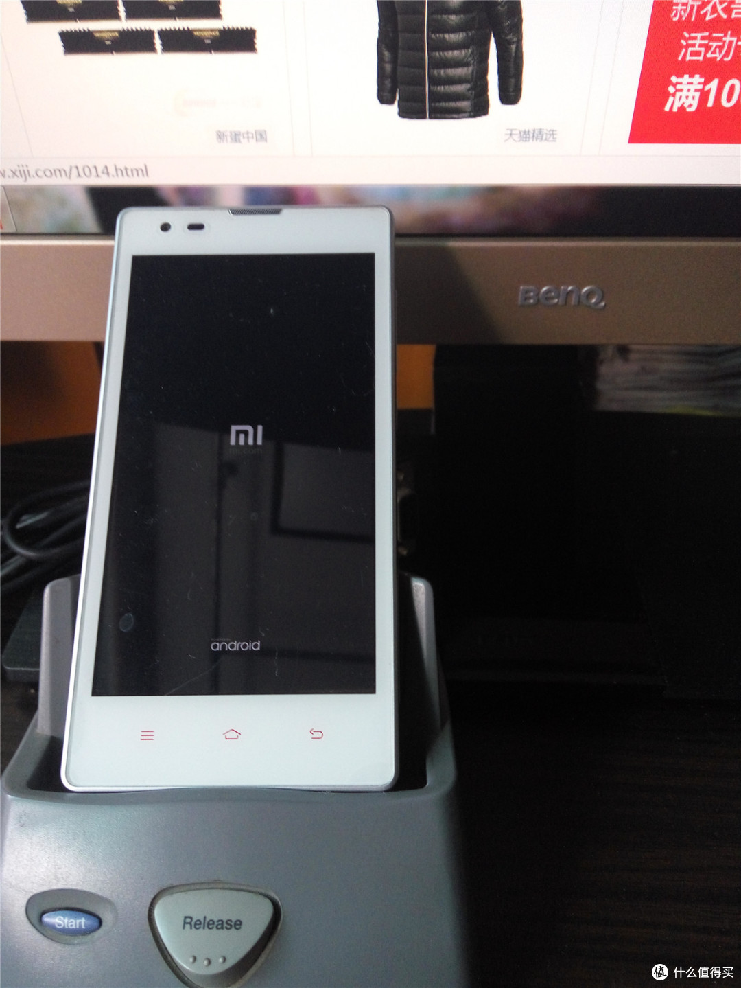 十几年前鼻祖级notecasio卡西欧惟我掌上电脑