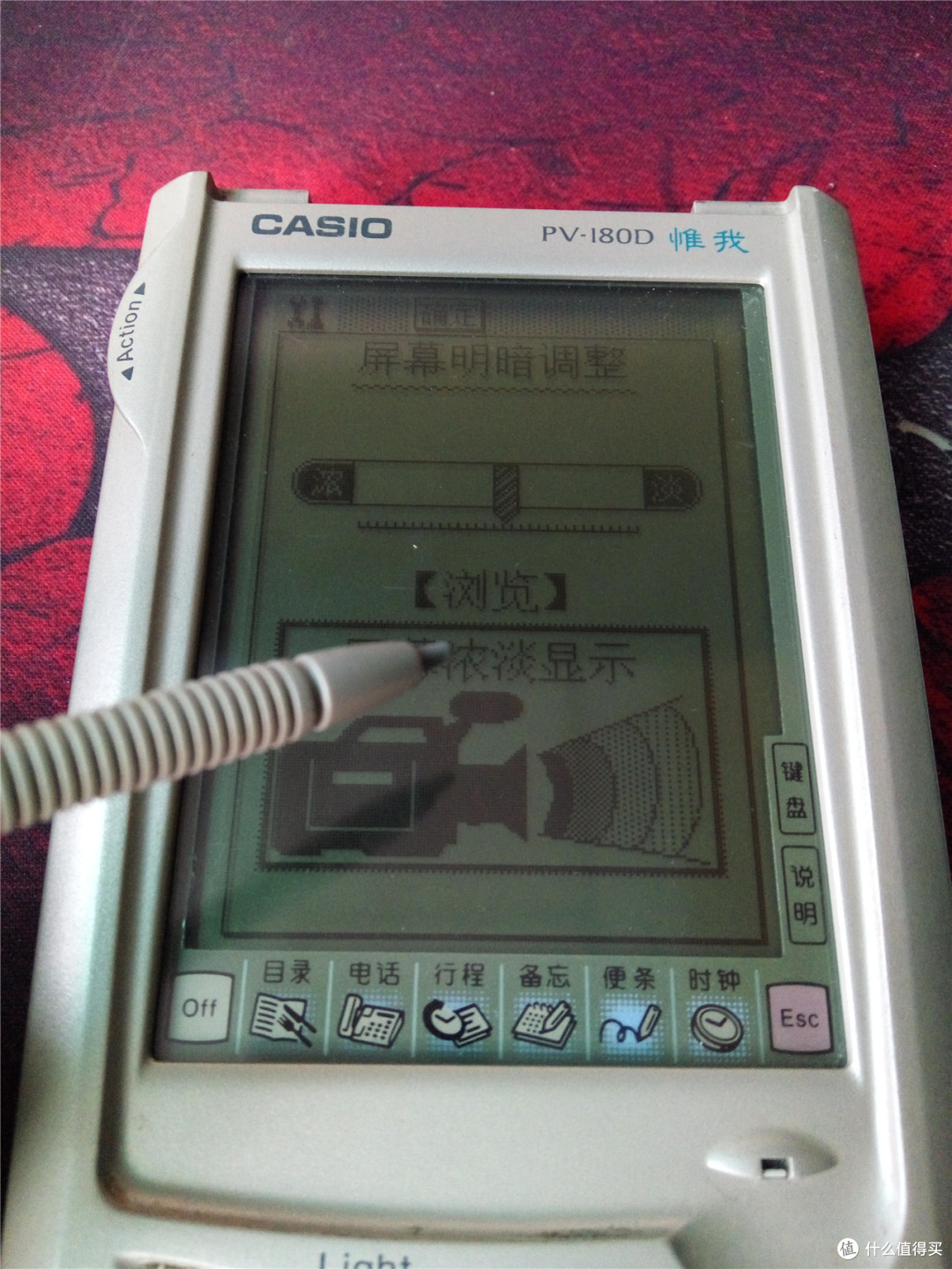 十几年前鼻祖级notecasio卡西欧惟我掌上电脑