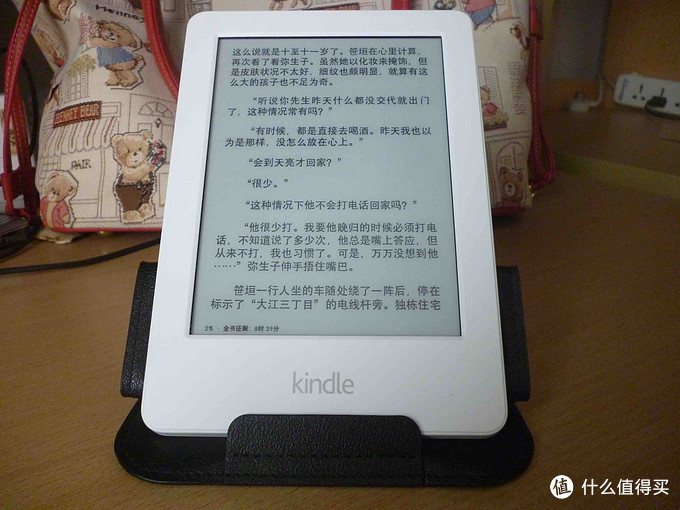 New Kindle怎么样 New Kindle保护套多款评测 什么值得买