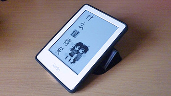 给 new kindle 配个套子 — kindle 保护套详细介绍