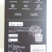 gogo 双耳无线运动耳机外观展示(说明书|数据线|挂绳)