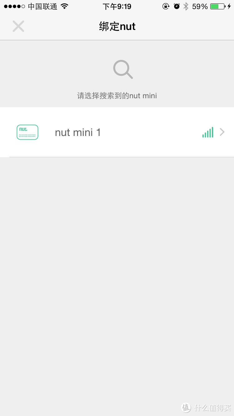 告别丢三落四——nut mini智能寻物防丢贴片评测