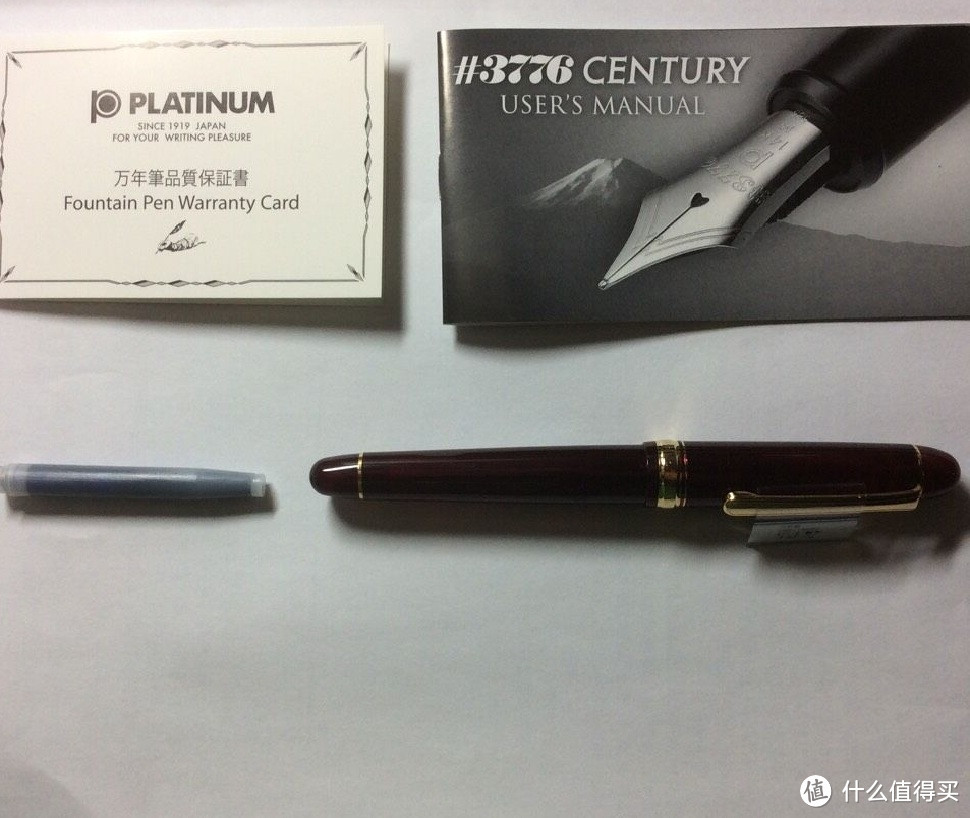 我的第一只日系金笔：Platinum白金#3776世纪酒红