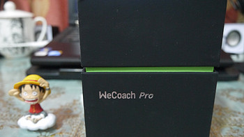 WeCoach Pro值得买吗？怎么看众筹？