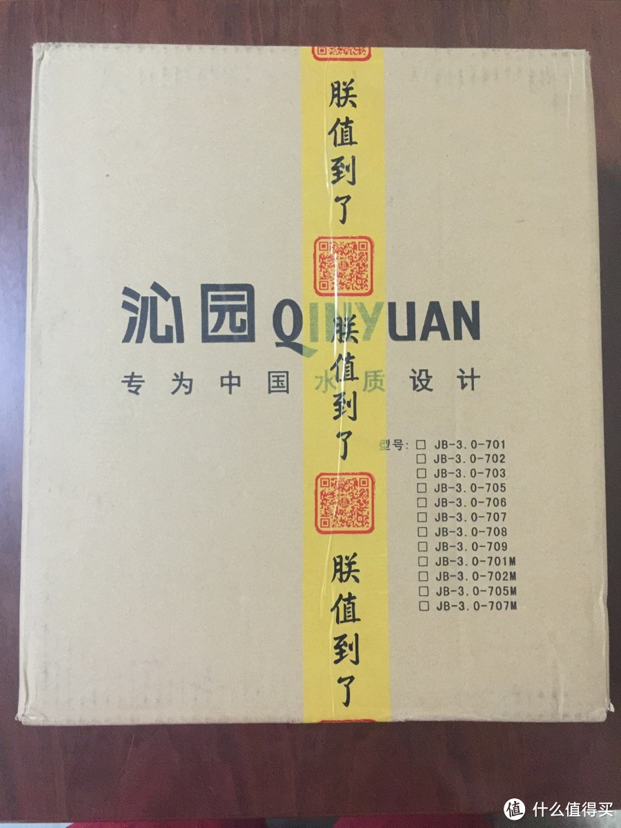 沁园净水杯——效果无法考量，细节却并不让人满意的一次体验