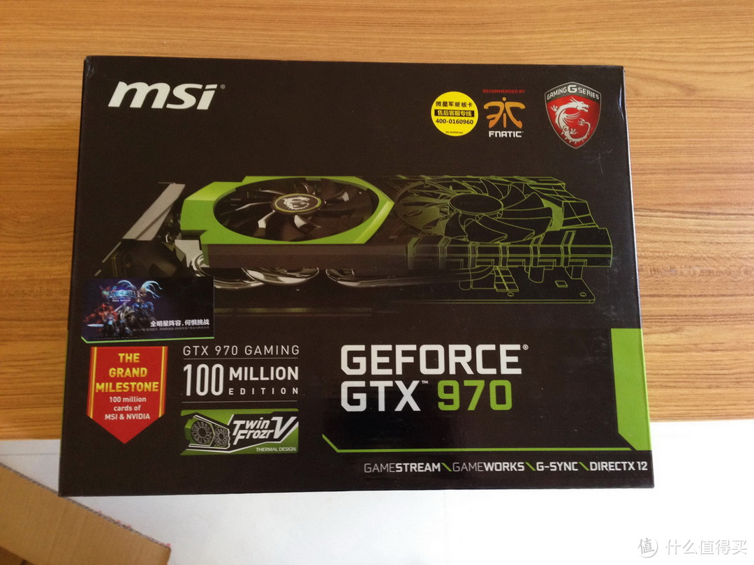 msi 微星 GTX970 GAMING 纪念版显卡开箱