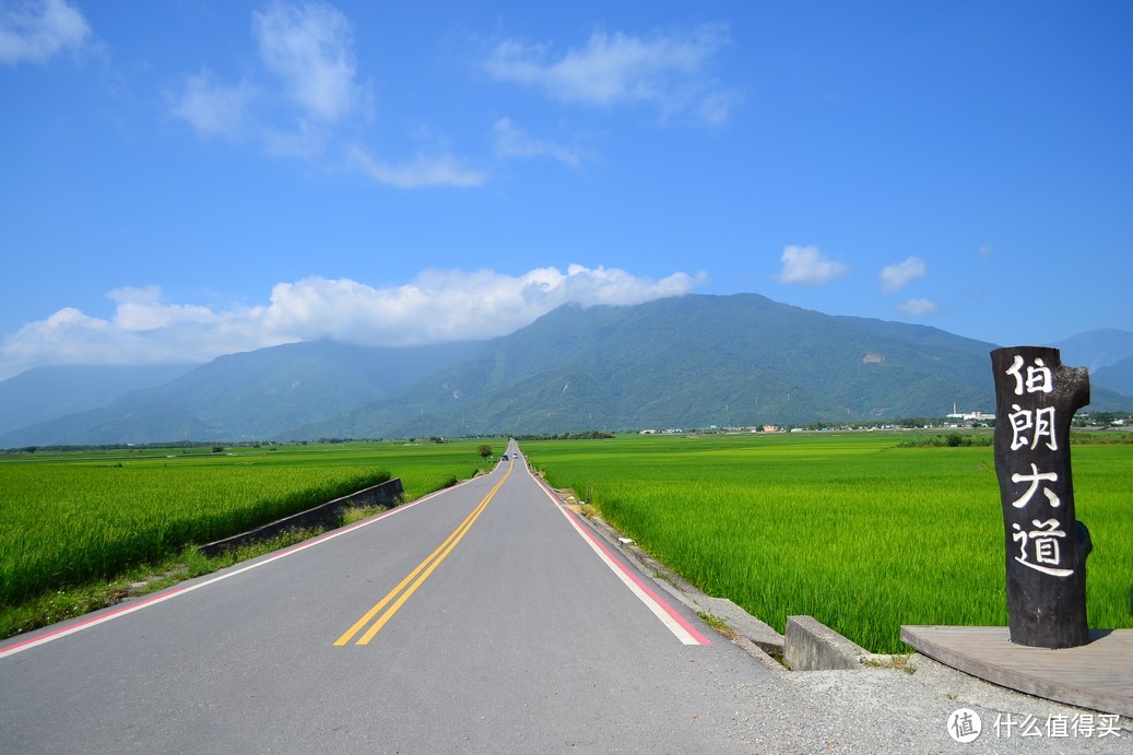 #久久重阳#圆了岳父的心愿--台风中些许遗憾的宝岛跟团游