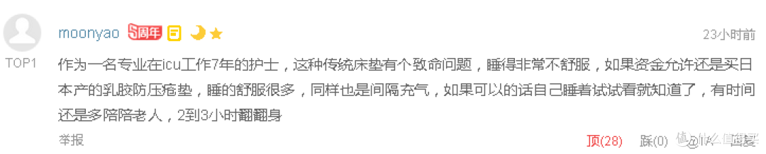 #久久重阳#征稿盘点:除了关怀和陪伴,你还可以送这些充满爱的礼物