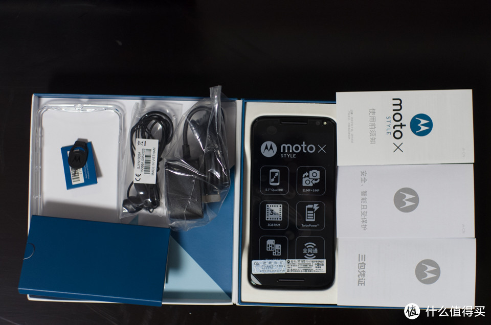 Moto X Style 使用评测