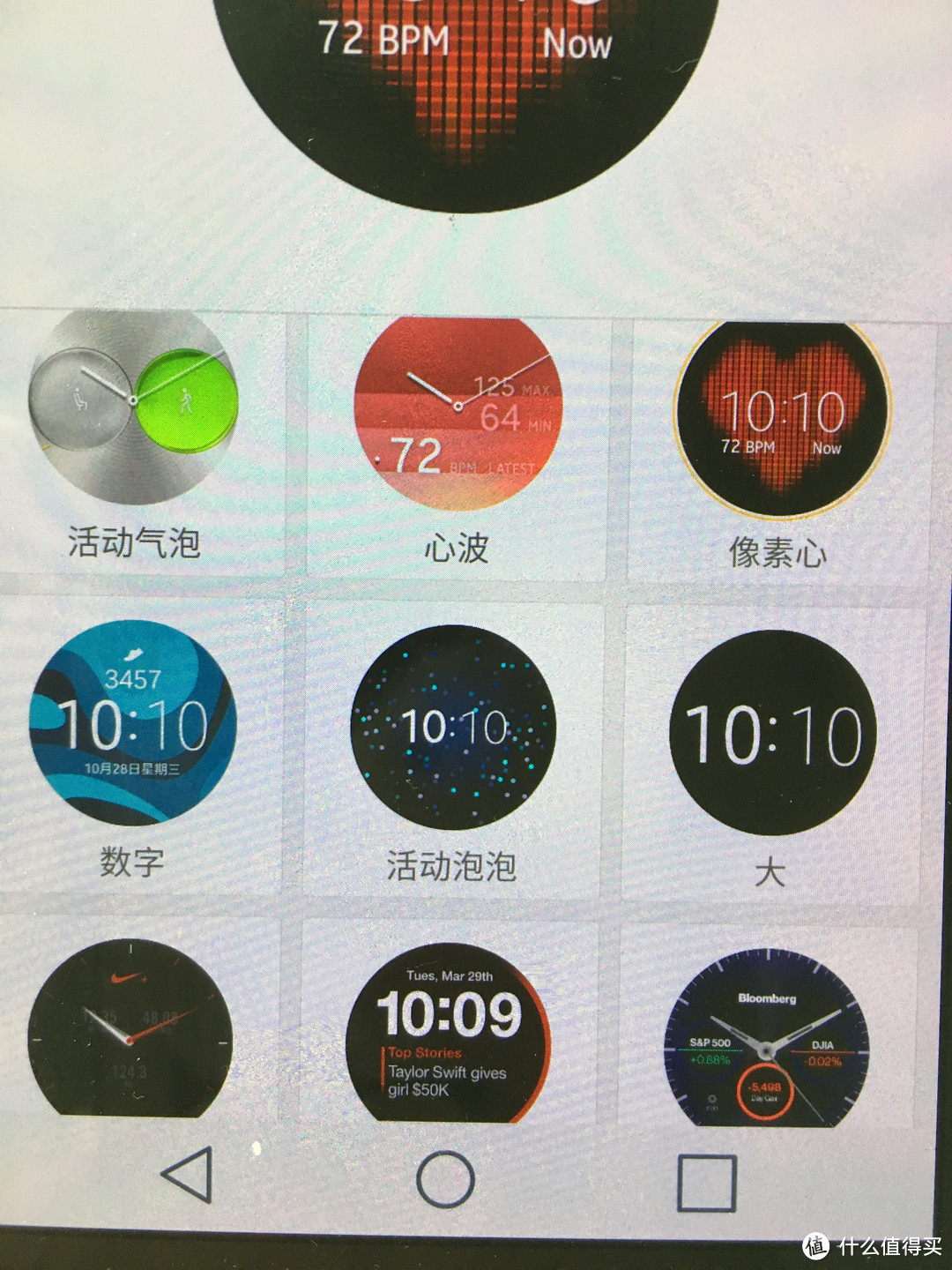 samsung 三星 gear s2 智能手表 美版开箱