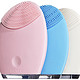 Lookfantastic 败入洗脸神器 Foreo Luna 洁面仪 下单过程