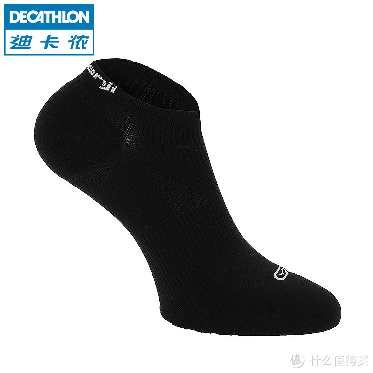 备战杭马 — 海淘 Skins 思金斯 Compression Sock 压缩袜