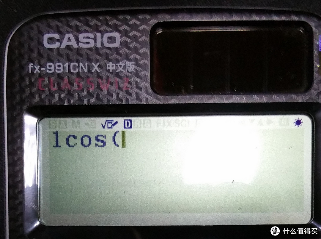 优点与缺点并存-------卡西欧FX-991CN X简单评测