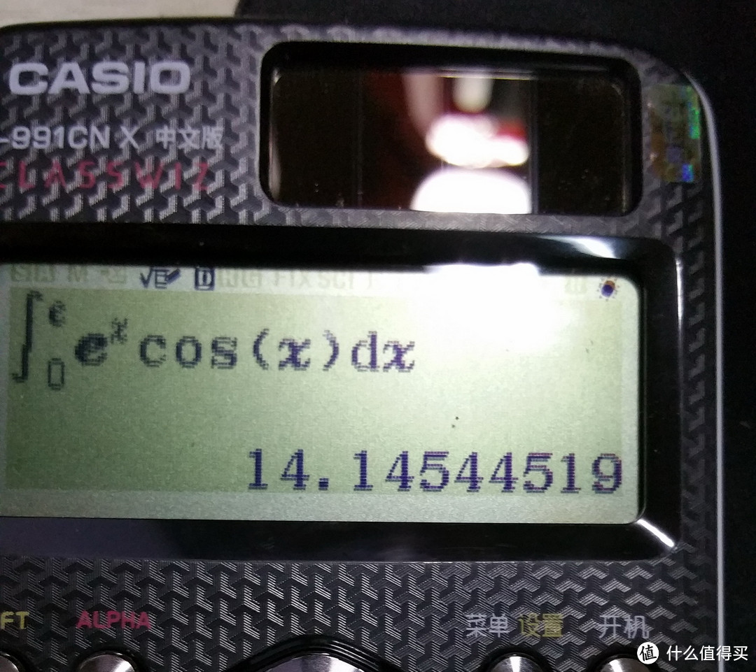 优点与缺点并存-------卡西欧FX-991CN X简单评测