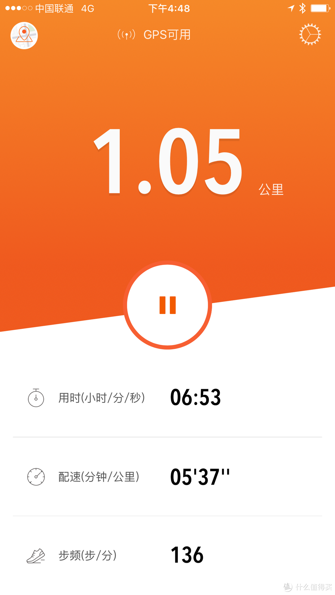 AMAZFIT 月霜手环评测——颜值党的春天！