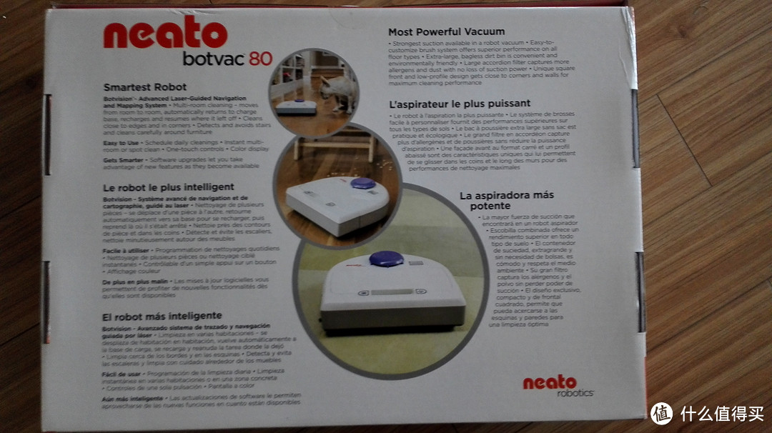 NEATO botvac 80扫地小佣人开箱及简单的评测