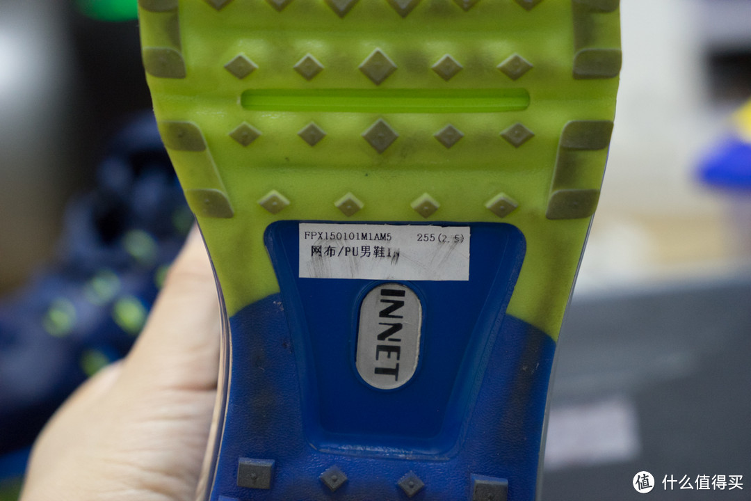 新入两双鞋：Innet “山寨”air max跑鞋 & NIKE 耐克 使节7篮球鞋