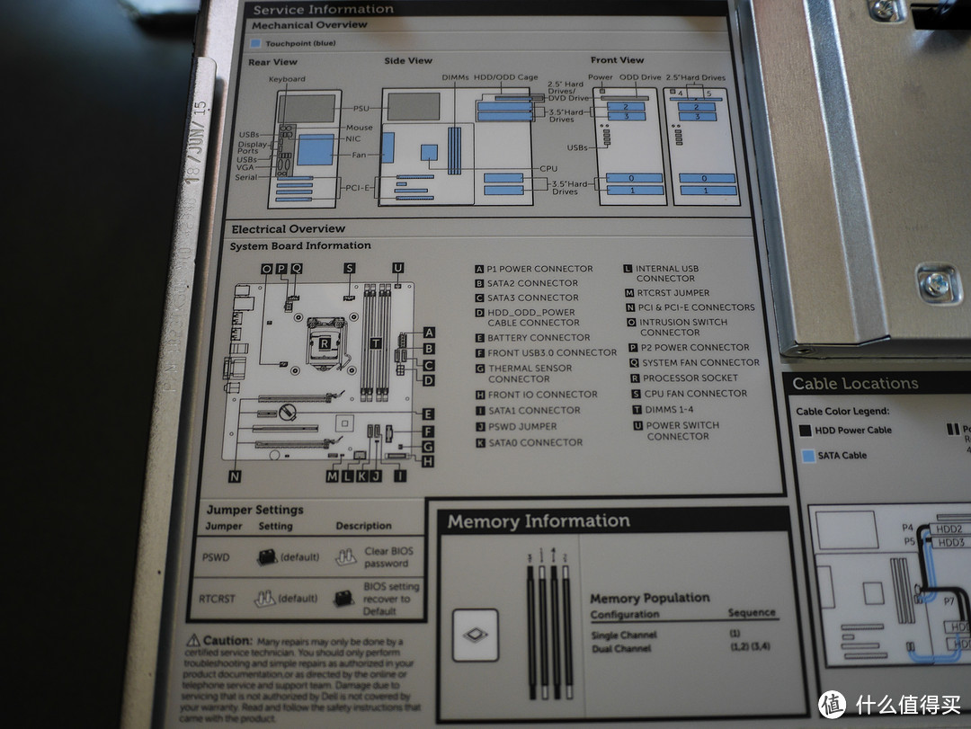 Dell 戴尔 PowerEdge T20 服务器 开箱体验