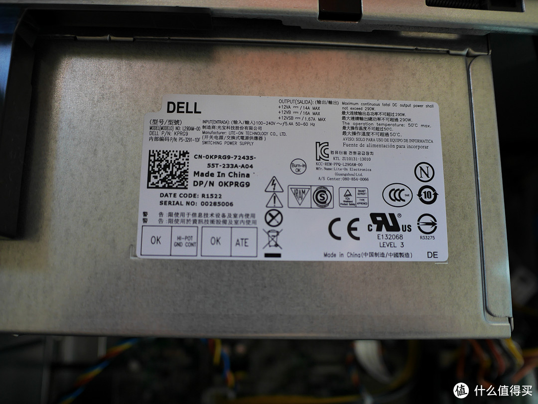 Dell 戴尔 PowerEdge T20 服务器 开箱体验