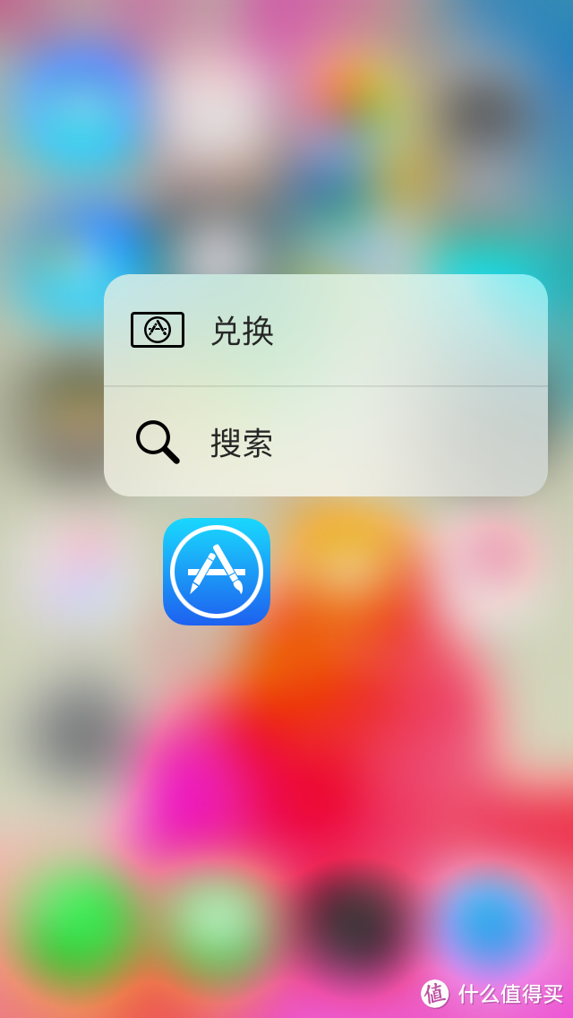 iPhone6 3D Touch插件体验评测