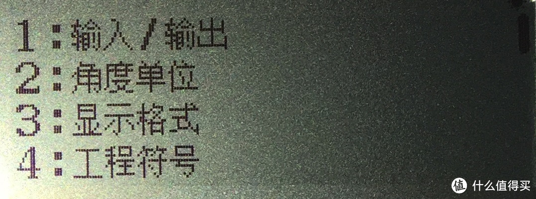 不止于计算—卡西欧 fx-991CN X函数计算器