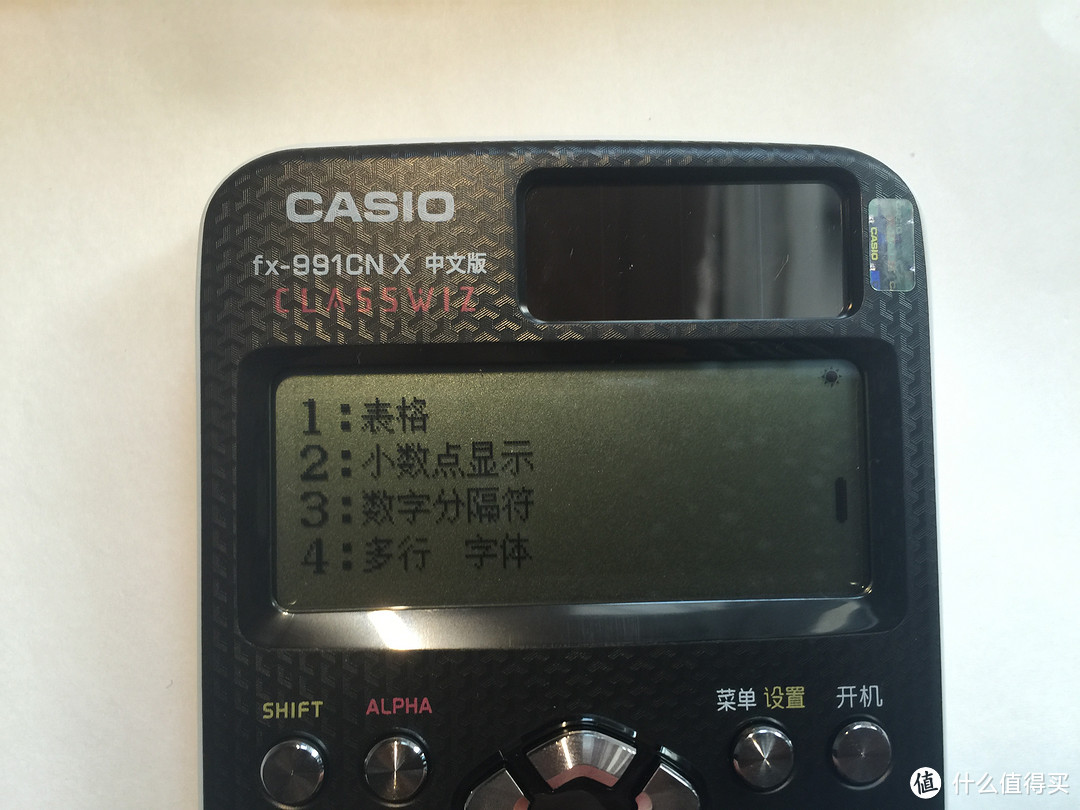 不止于计算—卡西欧 fx-991CN X函数计算器