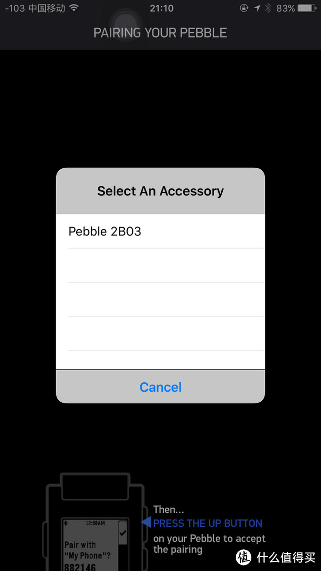 首先你是一只表 — 入手Pebble SmartWatch