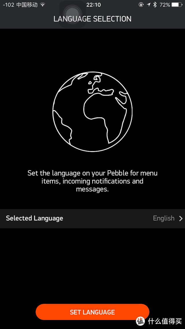 首先你是一只表 — 入手Pebble SmartWatch