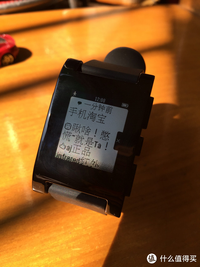 首先你是一只表 — 入手Pebble SmartWatch