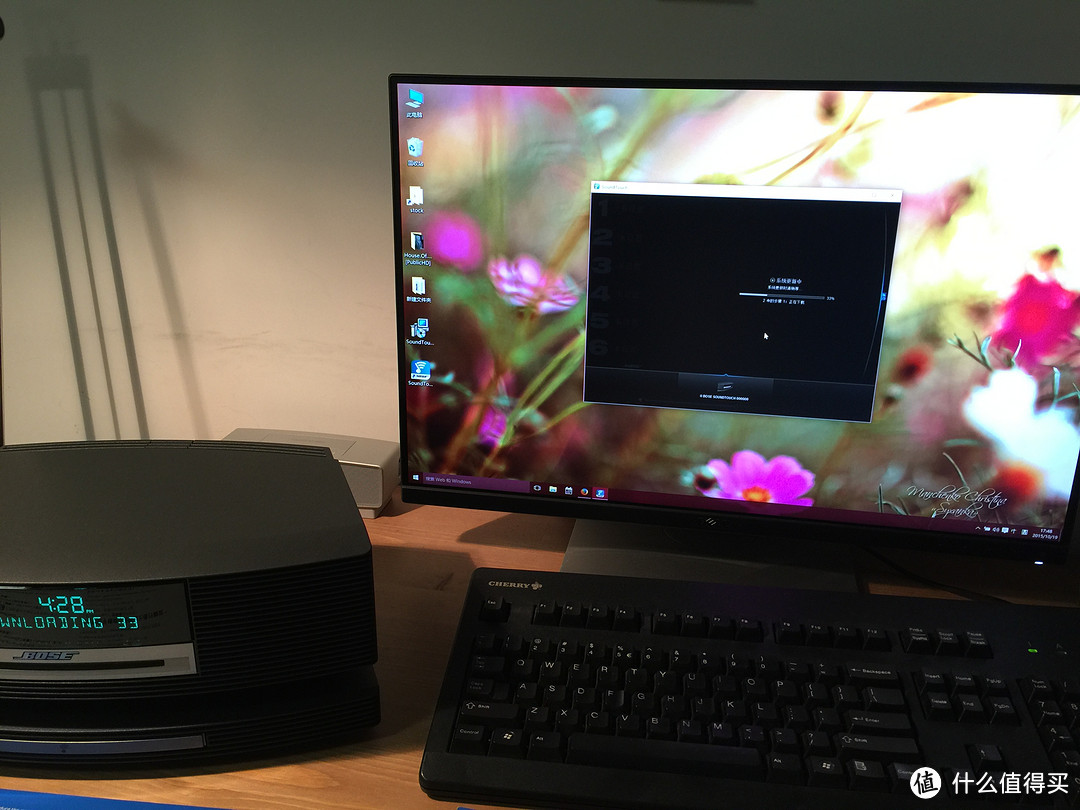 BOSE Wave SoundTouch III 开箱